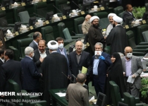 11th Parliament inauguration ceremony kicks off in Tehran