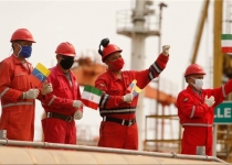Third Iranian fuel cargo reaches Venezuelan waters, others unloading - data