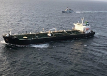 Fourth Iranian oil tanker enters Venezuelan special economic zone