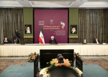 Irans traditional economy transitioning to digital economy: Rouhani