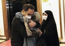 Iranian scientist Asgari returns home