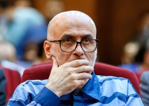 Iran opens trial of former judiciary deputy head