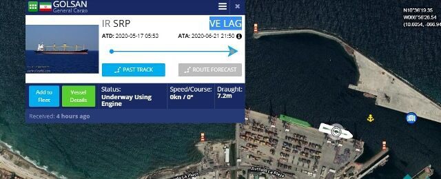 Iranian cargo ship docks at Venezuelan port
