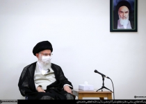 Leader urges Investigation into Tehran clinic tragedy