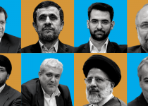 Young candidates enter fray for Iran presidency