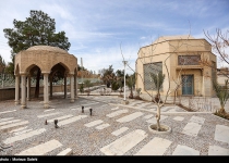 Takht-E Foulad: A historical cemetery in Iran