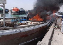 Container ship catches fire in southern Iranian port