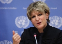 Intl. law is not American law: UN Special Rapporteur
