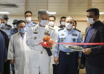 Photos: Air Force opens new hospital in Tehran for COVID-19 patients  <img src="https://cdn.theiranproject.com/images/picture_icon.png" width="16" height="16" border="0" align="top">