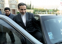 Araghchi to discuss Iran-Afghanistan strategic cooperation document in Kabul