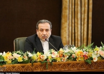 Iran doubts US intentions in Afghan peace process, Deputy FM says