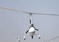 Iran to build 8-seater light aircraft