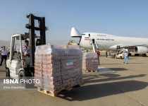 Photos: Irans shipment of humanitarian aid to Lebanon  <img src="https://cdn.theiranproject.com/images/picture_icon.png" width="16" height="16" border="0" align="top">