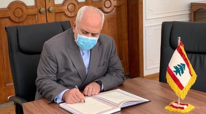 Zarif signs memorial book at Lebanon
