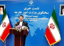 Iran dismisses 