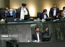 Photos: Industry minister nominee fails to win Iran Parliaments confidence vote  <img src="https://cdn.theiranproject.com/images/picture_icon.png" width="16" height="16" border="0" align="top">