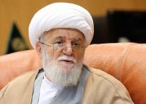 Ayatollah Taskhiri passes away on Tuesday