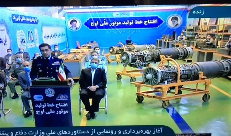 Iran launches production line of national jet engine