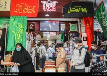 Photos: People in Iranian capital preparing for mourning season of Muharram  <img src="https://cdn.theiranproject.com/images/picture_icon.png" width="16" height="16" border="0" align="top">