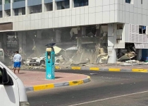 Several injured in Abu Dhabi restaurant blast