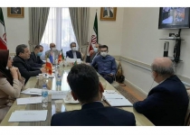 Iran, New Zealand convene joint commission