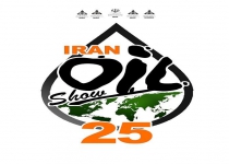 25th Iran Oil Show to be held in October