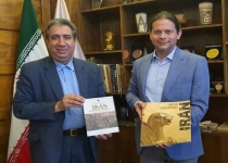 Iran, Nicaragua emphasize expansion of cultural relations