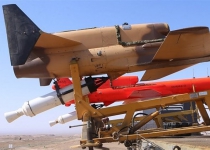 Irans Army Air Defense intercepts one US plane, two drones