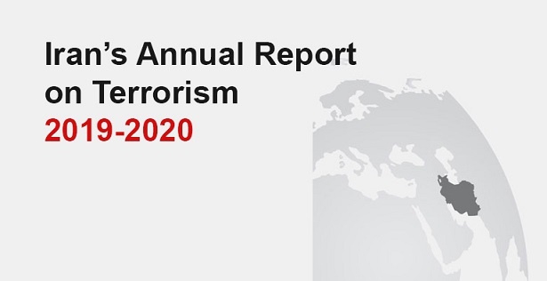 First annual report on terrorism in Iran released
