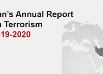 First annual report on terrorism in Iran released