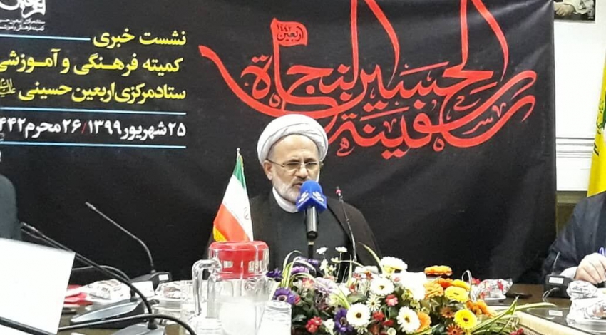 Official: 2020 Arbaeen rituals canceled to contain COVID19 outbreak