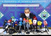 Velayati: Persian Gulf states to pay price for normalization of ties with Israel