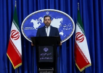 Spokesman raps Pompeos anti-Iran comments
