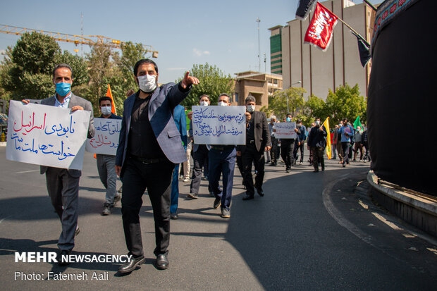 People in Tehran denounce UAE, Bahrain deals with Israelis