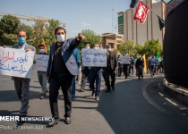 People in Tehran denounce UAE, Bahrain deals with Israelis