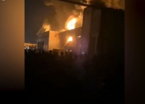 Huge fire breaks out in dairy factory in southwest Tehran