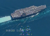 IRGC drones trace US aircraft carrier fleet