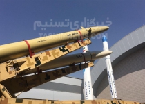 IRGC showcases 3rd-generation naval strike ballistic missile