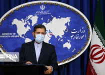 Iran does not allow its soil be used for shipment of arms