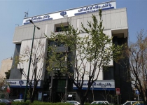 Iranian banks claim for damages hits EU brick wall
