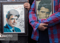 Photos: Iranians pay tribute to legendary maestro Shajarian  <img src="https://cdn.theiranproject.com/images/picture_icon.png" width="16" height="16" border="0" align="top">