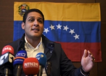 US-sanctioned Iranian plane lands in Venezuela -lawmaker, data