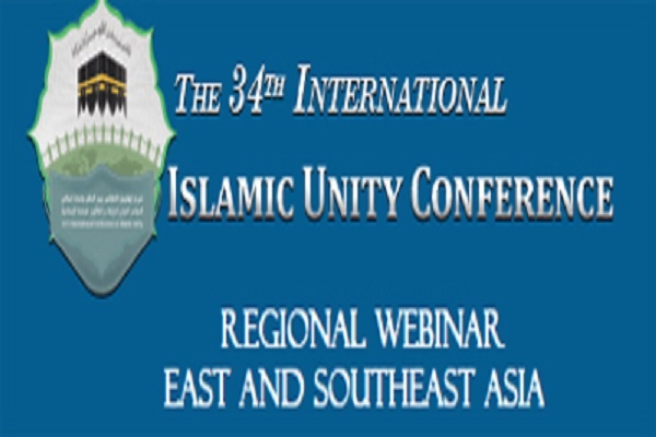 Iran hosts 34th Islamic Unity Conference via video conference