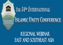 Iran hosts 34th Islamic Unity Conference via video conference