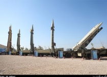 IRGC unveils new missile system