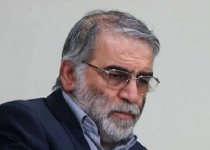 UAE, Jordan condemn assassination of prominent Iranian scientist