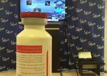 Iranian pharma firm starts making remdesivir on its own formula