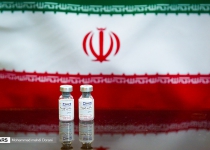 Photos: Starting of human phase of Iranian COVID-19 vaccine  <img src="https://cdn.theiranproject.com/images/picture_icon.png" width="16" height="16" border="0" align="top">