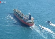 IRGC Navy seizes South Korean-flagged tanker bound for UAE