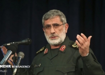 Software dominance Irans next slap to US, says IRGC Cmdr.